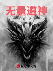 愿君心唯吾之