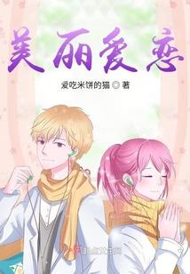 系统反攻略