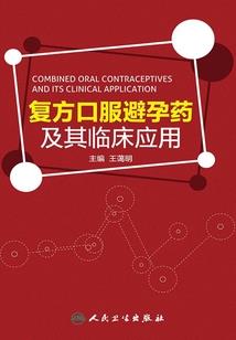 诸天之黑暗主宰