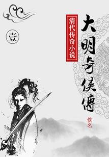 续约之难