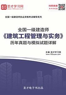 随手倒影