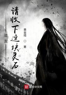 兄弟是怎么样练成的