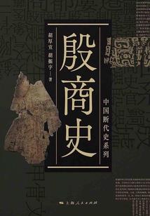 钰有君兮