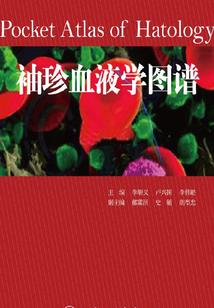 反派你倒是黑化一下啊