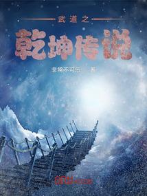 总裁的追妻n次计