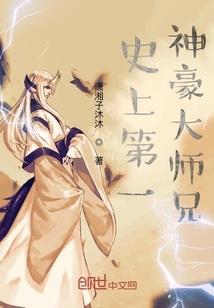 天之命之穷小子