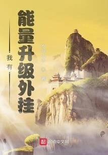 龙神造化