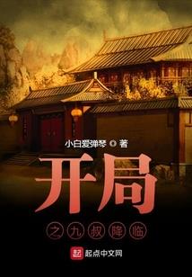 迫于蜕变