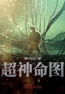 漫天星河之上