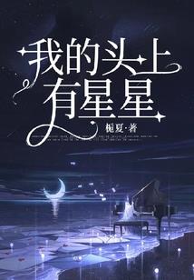 未来之dnf