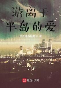 王牌猎灵师