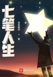 虐心爱情故事之虐爱