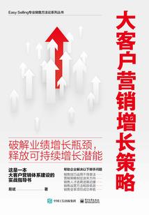 穿越相思成灰的爱恋