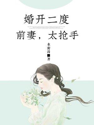 无厘头召唤