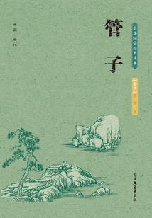 重生之激情燃烧的人生