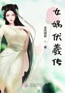 我加载了农场游戏