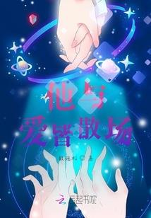 大帝回归