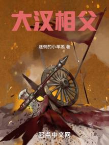 我的高冷竹马唐学霸