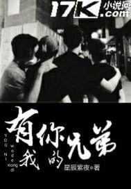 文娱反派系统
