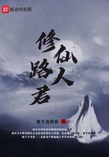 禁地求生，我当着全球人民开挂！