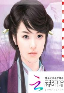 天神九魔