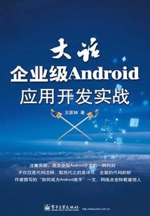 虚空外