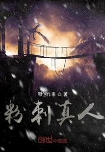 梨云梦