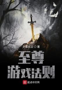 神毁天灾