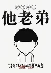 狩魔师之失落的王座