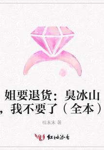 末世行之消逝