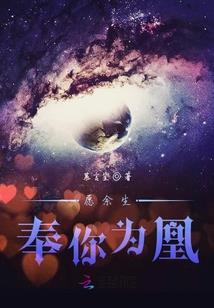 再见横店路人甲