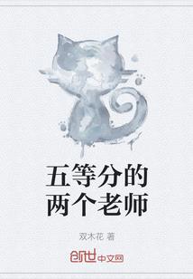 九冥记
