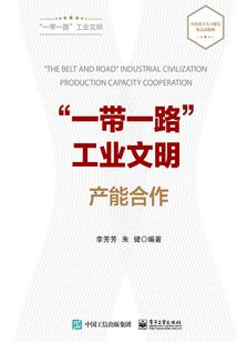 魂元决