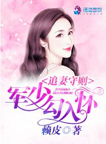 为满足而奋斗