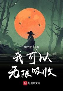 末日争纷之丧尸亡者