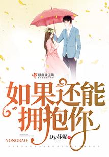 虎，嗷