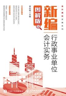 我本凡心