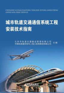 善良在后