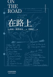 纪晖传