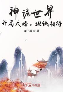 为阎王签上红线