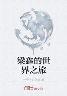 宠妻狂魔：总裁，你节操掉了