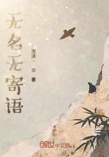 看我魔尊成神