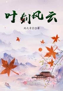 大道同游