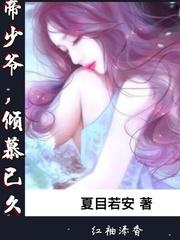 言帝录