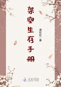 寂月静虚