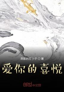 我最强王者