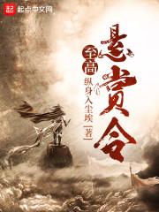 笑泪校园