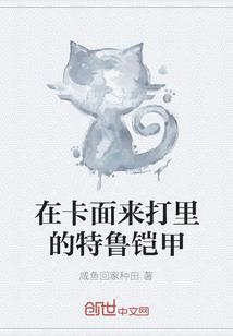 荣耀大陆之王者系统