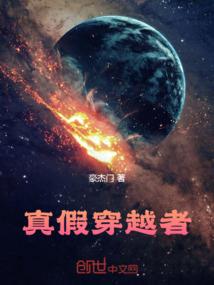 腹黑王爷俏皮妃