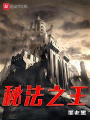 她吻